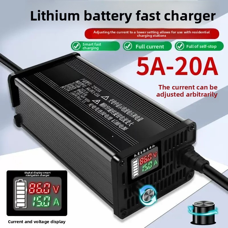 72V 15A Fast Charger - デジタルディスプレイ付きアルミシェル調整可能リチウム電池充電器 48V 60V 72V 71.4V 2A-15A