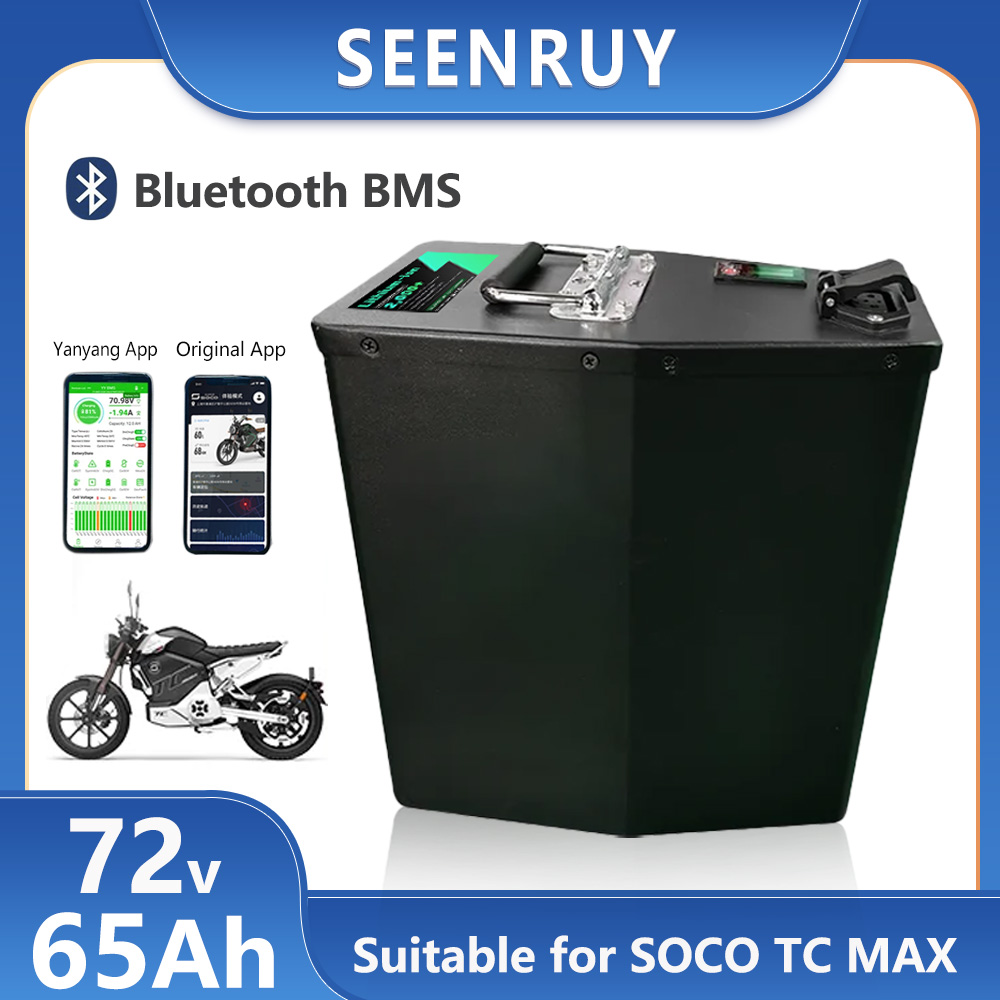 72V 40Ah Lifepo4 Battery Pack - Seenruy Super SOCO バッテリー 72V 65AH