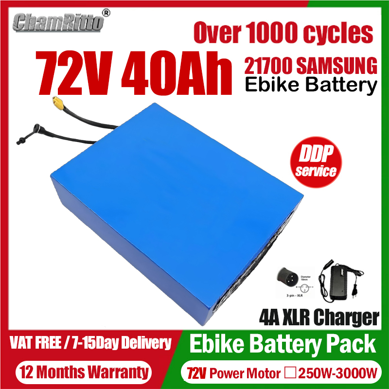 72V 50Ah 21700 Lithium Battery - 電動自転車 eBike cham-rider 72V 20ah 30ah