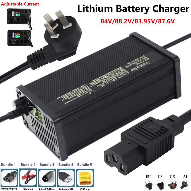 72V 15A Fast Charger - 72V 調整可能なリチウム電池充電器 1-8A 1-9.5A 1-15A 1-20A