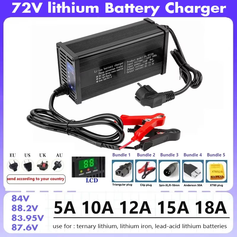 84V 20A Smart Charger - 72V 20S 84V スマートLifepo4バッテリー充電器 110V-220V 5A