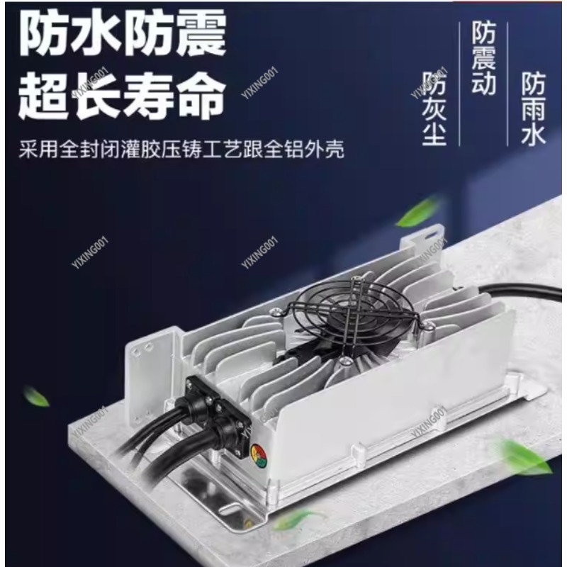 ハイパワー15A急速充電EV充電器 48V/60V/72Vア - 72V 15A Fast Charger のレビューと価格