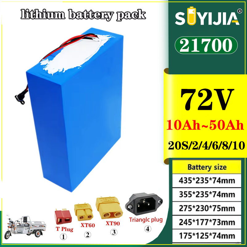 リチウムイオンバッテリー 21700 72V 50Ah 40 - 72V 50Ah 21700 Lithium Battery のレビューと価格