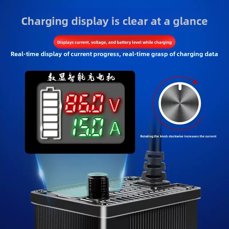 デジタルディスプレイ付きアルミシェル調整可能リチウム電池充電 - 72V 15A Fast Charger のレビューと価格