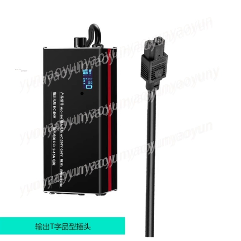 調整可能な高速リチウム電池充電器 48V 60V 72V 1 - 72V 15A Fast Charger のレビューと価格