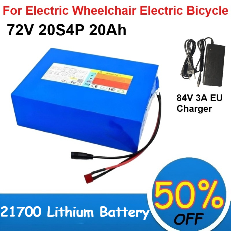 21700 72V リチウムバッテリーパック 20S4P 2 - 72V 40Ah Lifepo4 Battery Pack のレビューと価格