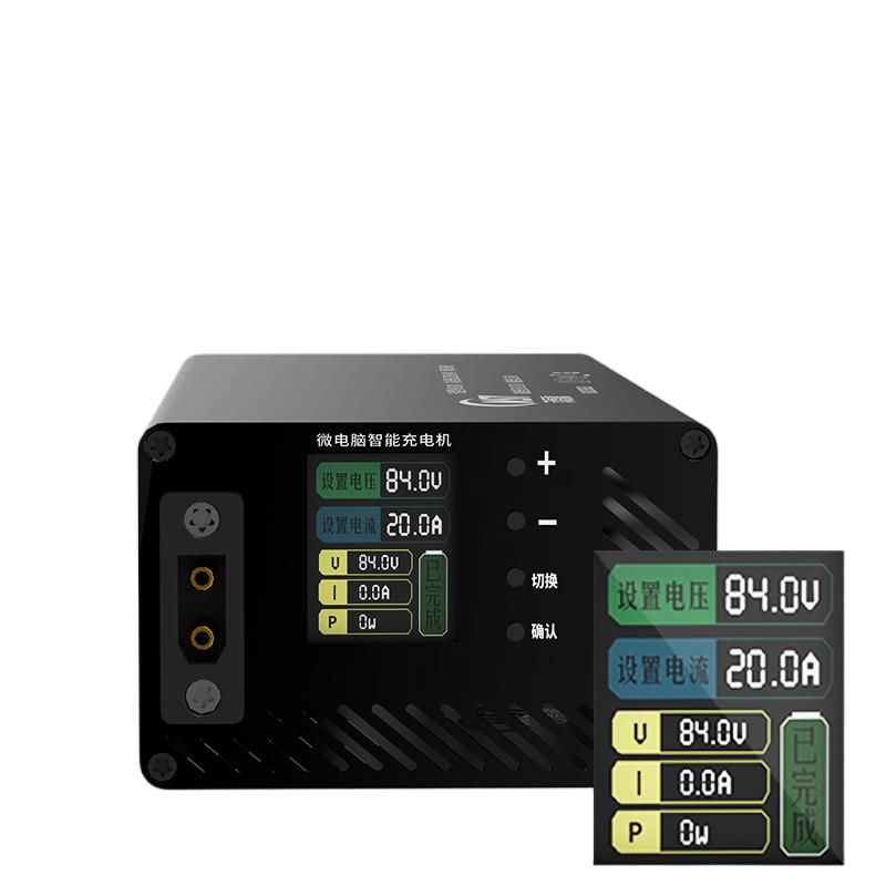 10-93V 2-30A 調整可能な充電器 50.4V 87 - 84V 20A Smart Charger のレビューと価格