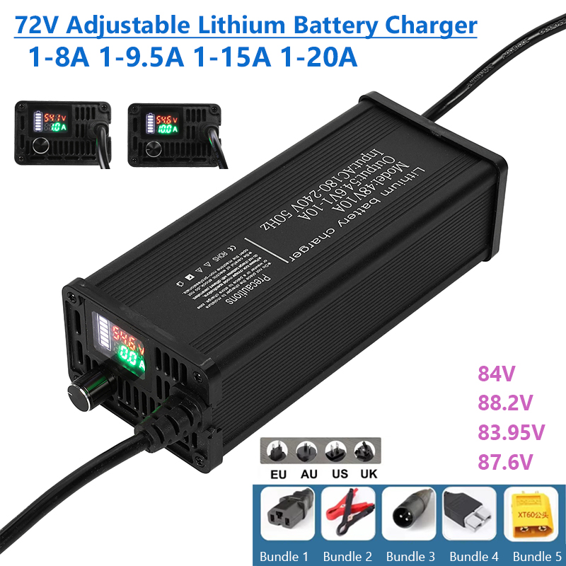 72V 調整可能なリチウム電池充電器 1-8A 1-9.5A - 72V 15A Fast Charger のレビューと価格
