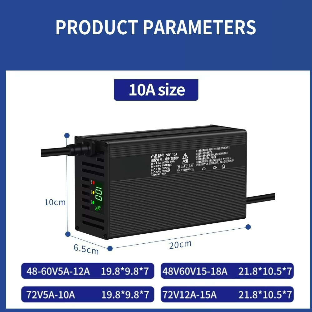 アルミニウムシェル 48V、60V、72V 鉛蓄電池 高出力 - 72V 15A Fast Charger のレビューと価格