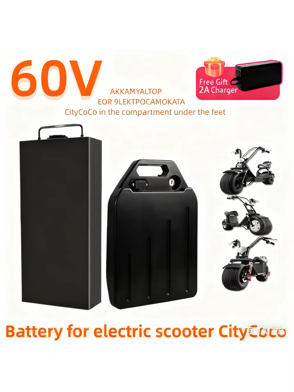 60V 12Ah大容量リチウムイオンバッテリー 防水仕様 ハ - 60V 50Ah Electric Scooter Battery のレビューと価格