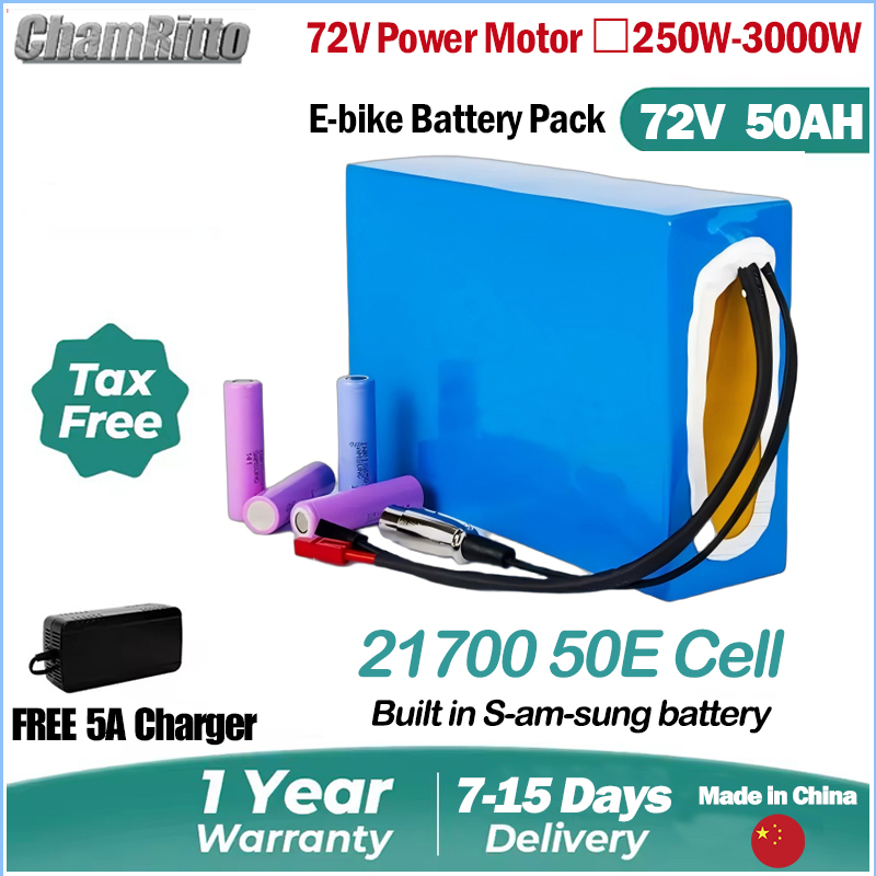 72V 20ah 30ah 40ah 50ah 電動自転車  - 72V 50Ah 21700 Lithium Battery のレビューと価格